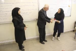 تقدیر رئیس دانشکده ملی مهارت ولی عصر(عج) از اساتید دانشکده 7