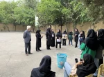 برگزاری 