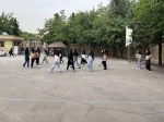 برگزاری 