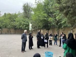 برگزاری 