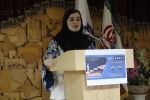 برگزاری سمینار 