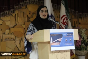 برگزاری سمینار " خلق آینده با رویکرد کوچینگ "  در دانشکده ولی عصر(عج) 2
