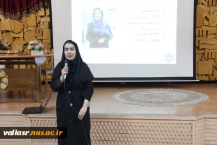 برگزاری سمینار " خلق آینده با رویکرد کوچینگ "  در دانشکده ولی عصر(عج) 3