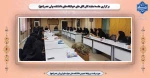 برگزاری جلسه نمایندگان اتاق های خوابگاه های دانشکده ولی عصر(عج) 2