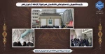 بازدید دانشجویان رشته صنایع غذایی دانشکده ولی عصر(عج) از کارخانه آرد تهران باختر 2