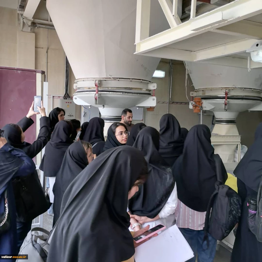 بازدید دانشجویان رشته صنایع غذایی دانشکده ولی عصر(عج) از کارخانه آرد تهران باختر 2