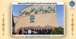 برگزاری اردوی یکروزه پردیس بانوان ویژه دانشجویان دانشکده ولی عصر(عج) 2