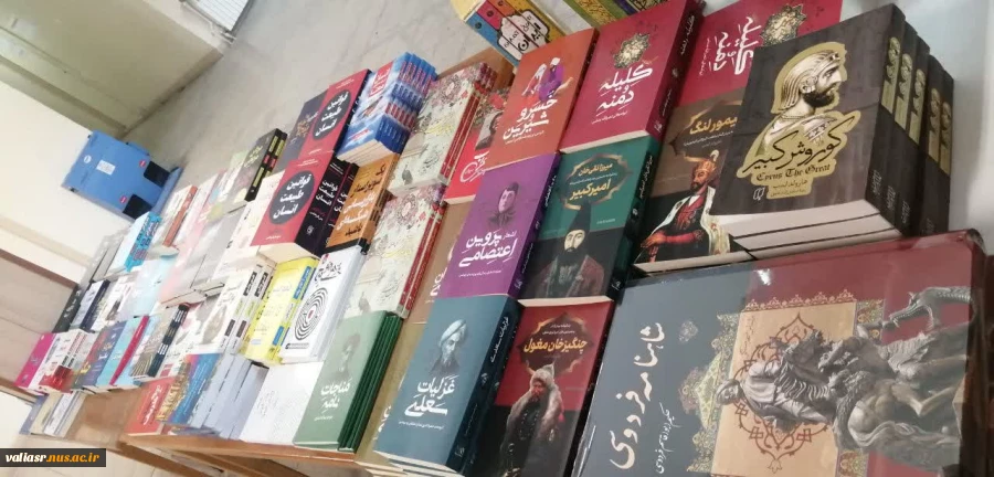 برگزاری نمایشگاه کتاب در دانشکده ولی عصر(عج) 2