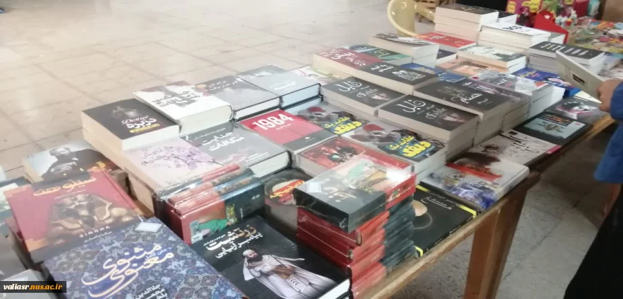 برگزاری نمایشگاه کتاب در دانشکده ولی عصر(عج) 3
