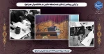 برگزاری رویداد بزرگ فکر و ایده (مسابقه اسکیس) در دانشکده ولی عصر(عج) 2