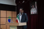 رئیس دانشگاه ملی مهارت در آیین اختتامیه سومین جشنواره نشاط دانشگاه ملی مهارت:
جشنواره نشاط زمینه‌ساز انگیزه، خلاقیت، تقویت کار تیمی و اعتماد به نفس است 2
