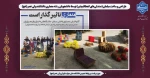 برگزاری نمایشگاه (صندلی‌های انعطاف‌پذیر) توسط دانشجویان رشته معماری دانشکده ولی عصر(عج) 2