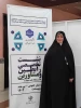 کسب رتبه دوم کشوری در بخش رابط برتر سومین جشنواره کشوری نشاط توسط صدیقه حاجت بیگی مشاور دانشکده ولی عصر(عج) 2