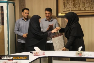 تقدیر از زحمات پرسنل خدماتی دانشکده ولی عصر(عج) به مناسبت روز کارگر 3