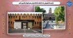 بازدید دانشجویان رشته گرافیک دانشکده ولی عصر(عج) از باغ موزه قصر 2