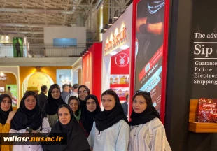 بازدید دانشجویان رشته معماری داخلی دانشکده ولی عصر(عج) از نمایشگاه بین المللی تهران 2