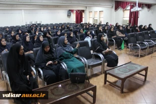 سمینار آموزشی "معرفی و بازار کار رشته تربیت کودک "برگزار شد 2