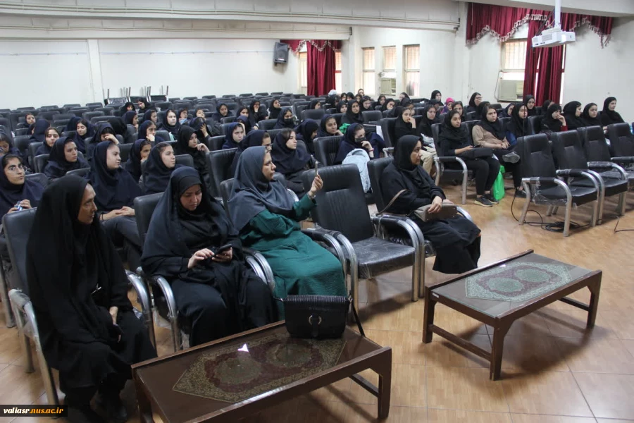 سمینار آموزشی "معرفی و بازار کار رشته تربیت کودک "برگزار شد 2