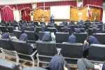 سمینار آموزشی 