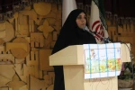 سمینار آموزشی 