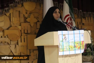 سمینار آموزشی "معرفی و بازار کار رشته تربیت کودک "برگزار شد 4