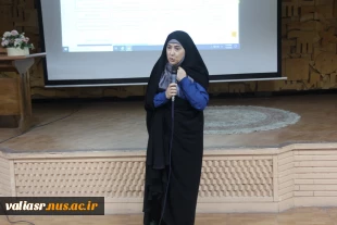 سمینار آموزشی "معرفی و بازار کار رشته تربیت کودک "برگزار شد 5