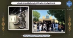 بازدید دانشجویان رشته معماری دانشکده ولی عصر(عج) از موزه هنر های معاصر 2
