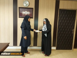 مراسم تقدیر از همکاران واحد روابط عمومی دانشکده ولی عصر(عج) به مناسبت روز جهانی ارتباطات و روابط عمومی 6