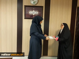 مراسم تقدیر از همکاران واحد روابط عمومی دانشکده ولی عصر(عج) به مناسبت روز جهانی ارتباطات و روابط عمومی 7