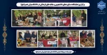 برگزاری نمایشگاه دستاوردهای دانشجویی و جاذبه های فرهنگی در دانشکده ولی عصر(عج) 2