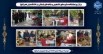 برگزاری نمایشگاه دستاوردهای دانشجویی و جاذبه های فرهنگی در دانشکده ولی عصر(عج) 2