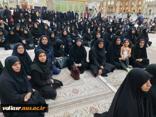 حضور کارکنان دانشکده ولی عصر(عج) در مراسم تجدید میثاق دانشگاهیان با آرمان‌های امام خمینی (ره) و مقام معظم رهبری (مدظله‌العالی) 2
