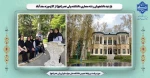 بازدید دانشجویان رشته معماری دانشکده ولی عصر(عج) از کاخ موزه سعدآباد 2