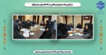 برگزاری جلسه شورای فرهنگی در  دانشکده ولی عصر(عج) 2