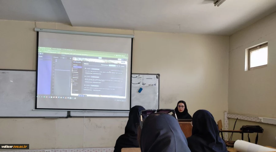 برگزاری کارگاه آموزشی نرم افزار ترلو (Trello)  در دانشکده ولی عصر(عج) 3