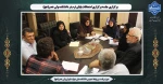 برگزاری جلسه برگزاری امتحانات پایان ترم در  دانشکده ولی عصر(عج) 2