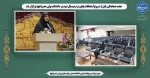 جلسه هماهنگی قبل از شروع امتحانات پایان ترم نیمسال دوم در دانشکده ولی عصر(عج) برگزار شد 2
