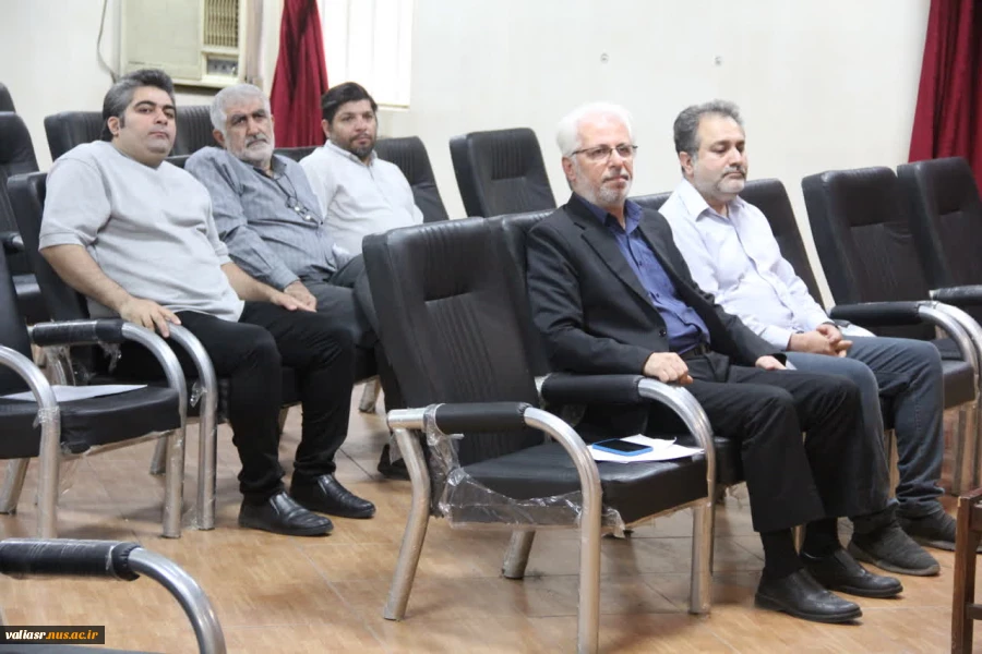جلسه هماهنگی قبل از شروع امتحانات پایان ترم نیمسال دوم در دانشکده ولی عصر(عج) برگزار شد 2