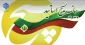 بیانیه بسیج اساتید دانشکده ملی مهارت حضرت ولی عصر(عج) در محکومیت حمله رژیم سفاک صهیونیستی