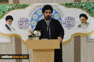 برگزاری جشن غدیر و میلاد امام هادی علیه السلام در دانشکده ولی عصر (عج) 3
