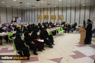 برگزاری جشن غدیر و میلاد امام هادی علیه السلام در دانشکده ولی عصر (عج) 6