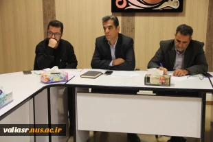 برگزاری جلسه کمیته منتخب آموزشی و پژوهشی در  دانشکده ولی عصر(عج) 3