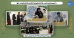 برگزاری جشن عید غدیر و میلاد امام هادی علیه السلام در دانشکده ولی عصر (عج) 2