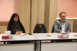 برگزاری جلسه 