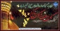 فرارسیدن تاسوعا و عاشورای حسینی تسلیت باد