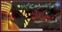 فرارسیدن تاسوعا و عاشورای حسینی تسلیت باد