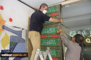 همزمان با فرارسیدن ایام سوگواری سالار شهیدان امام حسین (ع) دانشکده ملی مهارت ولی عصر(عج) سیاه پوش شد. 9