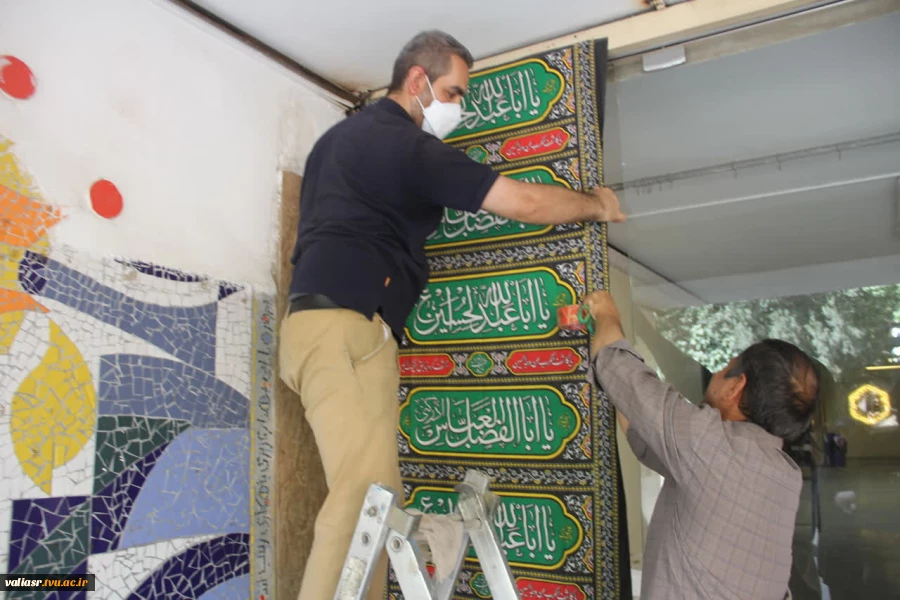 همزمان با فرارسیدن ایام سوگواری سالار شهیدان امام حسین (ع) دانشکده ملی مهارت ولی عصر(عج) سیاه پوش شد. 9