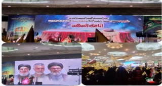 حضور جمعی از دانشجویان در مراسم گرامیداشت شهید سید حسن نصرالله و شهید سید هاشم صفی الدین