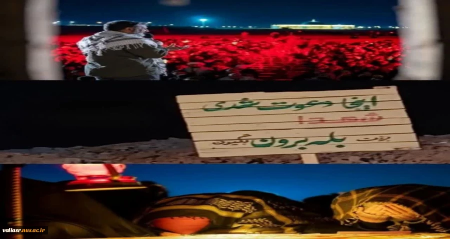 روز سوم از اردوی راهیان نور ١۴٠۳ یادمان شلمچه 2